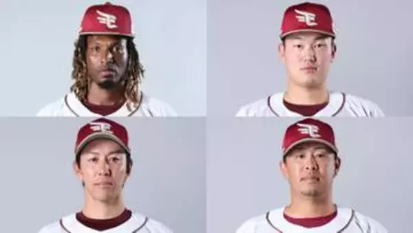 【楽天】4選手の入れ替え　直近猛打賞やマルチ安打記録した浅村栄斗と前日3勝目の岸孝之の登録抹消　ウレーニャと金子京介が1軍登録