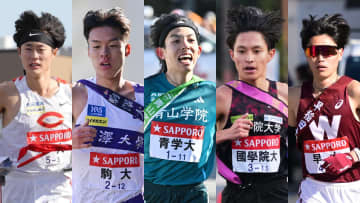 【都道府県駅伝】箱根駅伝出場60人がエントリー発表　3連覇・青山学院大は黒田朝日ら最多7人　佐藤圭汰ら区間賞が7人