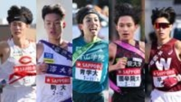 【都道府県駅伝】箱根駅伝出場60人がエントリー発表　3連覇・青山学院大は黒田朝日ら最多7人　佐藤圭汰ら区間賞が7人