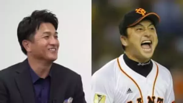 「どのポジションでもチームのために腕を振れる」高橋由伸が澤村拓一にねぎらいの言葉　“同じ誕生日”3ショットも公開