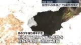 「除雪中の事故か　79歳男性が死亡　秋田・仙北市」の画像1