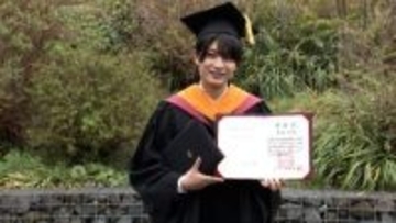 B&ZAI・本髙克樹「無理かもなと思っていた」　早稲田大学大学院で博士号を取得