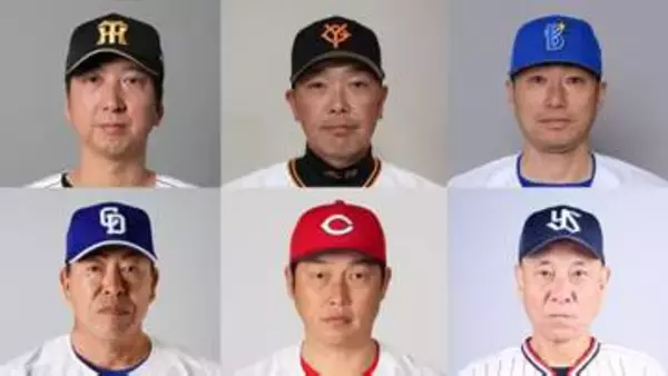 セ対戦“一巡目”が終了　阪神が5カード連続勝ち越しで独走気配　2位ヤクルトは貯金6の好発進　中日は借金「8」で最下位に沈む