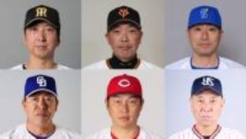 セ対戦“一巡目”が終了　阪神が5カード連続勝ち越しで独走気配　2位ヤクルトは貯金6の好発進　中日は借金「8」で最下位に沈む