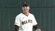 「わかっていても打てない」巨人のルーキー・田和廉の“自信になった一球”は？　NPB記録更新なるか