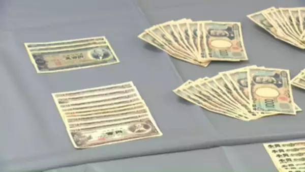 ベトナム人窃盗Gの男女を逮捕 被害金約767万円を自宅に隠匿か、旧・百円札なども押収～埼玉県警