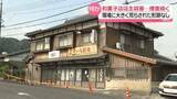「和菓子店の店主殺害　現場に大きく荒らされた形跡なし…何が　元捜査1課長に聞く“犯人像”　山口・美祢市」の画像1
