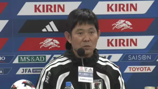 【サッカー日本代表】エクアドル戦は若手中心の前戦から「多くのメンバーを変えて挑む」と森保監督　前戦は4人がスタメンで代表デビュー