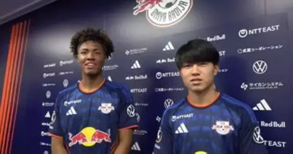 【J2大宮】流経大柏・メンディーサイモン友　古川蒼真の入団会見　10代活躍するクラブ「柚希、真秀、優直は、もう落ち着いてプレー…」刺激と悔しさ　期待のホープ2人が来年2月からプレーへ