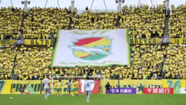 J1昇格ラスト“1枠”はどのチームが手にするか　過去2度決勝で涙の千葉は17年ぶりJ1目指す　昇格POは7日に準決勝、13日に決勝