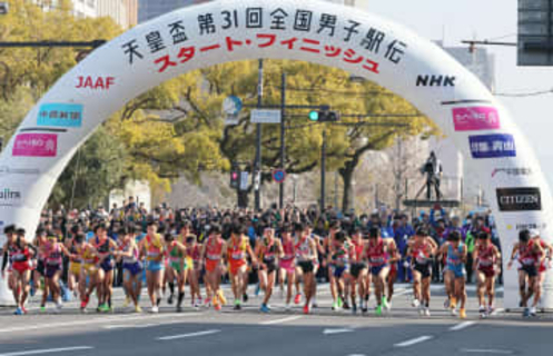 長崎はアクシデントもチーム一丸で完走　沿道からは温かい拍手　各世代がタスキをつなぐ全国男子駅伝