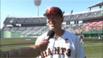 【巨人】春季キャンプを主将として迎えた岸田行倫　重んじるのはチームの輪　言動や行動でチームを引っ張り“やりきる”その先に優勝＆日本一