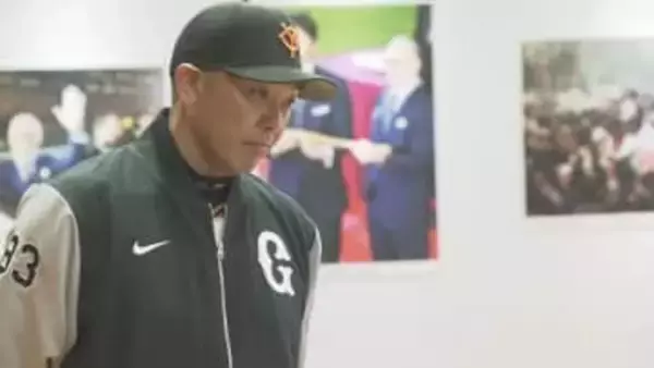 「このチームを勝たせたいと思っています」巨人・阿部監督　チームスローガン「前進」とともに