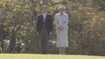 両陛下主催の「春の園遊会」に「りくりゅう」ペア、村瀬心椛選手など五輪・パラメダリストや声優・野沢雅子さん、王貞治さんら約1750人招待　今月17日開催