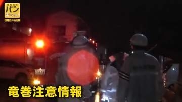GWに“ダウンバースト”直撃　夜間の発生にどう備える？【バンキシャ！】