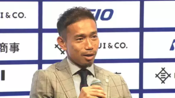 長友佑都「空気清浄機の役割ができる」4大会の経験から生かす　“賛否両論”も受け止め「見ていてください」