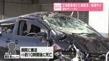 「立体駐車場から車転落…誤操作か　運転手（77）死亡」の画像1