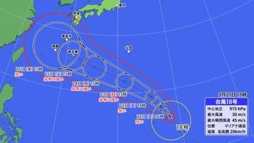 【フカボリ天気】台風18号は強い勢力で沖縄・奄美に接近か　来週は猛烈残暑にも警戒を