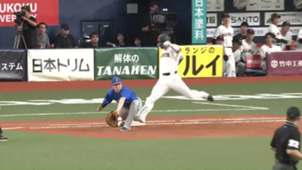 奇跡的な回復を見せた右手首　巨人・大城卓三「何もしなかった」と自然治癒　執念の内野安打でサヨナラのチャンス作る