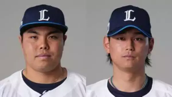 【西武】平良海馬と西川愛也を登録抹消　防御率リーグトップの平良は感染症特例での抹消に