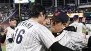 栗山英樹氏と過ごした時間は「僕の大切な財産」　殿堂入りを祝し大谷翔平がメッセージを寄せる