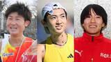「大阪マラソンの出場選手発表　前回4位の細谷恭平や24年Vの平林清澄が参戦　吉田響はマラソン初挑戦」の画像1