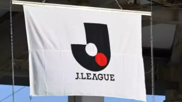 【サッカー】Jリーグが年間入場者数過去最多を更新　史上初の1300万人突破　前年度より1試合減も96万人増