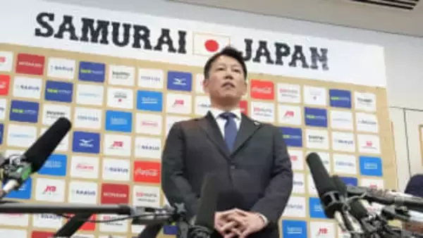 Googleが侍ジャパンのオフィシャルパートナー　最新AIテクノロジーでサポート