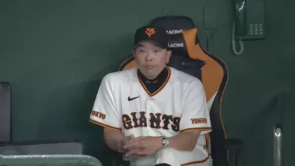 “良き徹底したことを指示できれば”　巨人・阿部監督　リーグ唯一負け越しの9連戦も