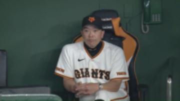 “良き徹底したことを指示できれば”　巨人・阿部監督　リーグ唯一負け越しの9連戦も
