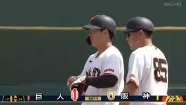 【巨人2軍】マルチ安打続きの皆川岳飛　阪神・今朝丸裕喜から先制打