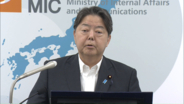 意識不明の首長　林総務相“退任方法を検討し早期に結論出す”