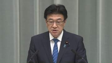 【山梨で震度6弱】木原官房長官“静岡・浜岡原子力発電所を含む原子力関連施設の異常報告なし”