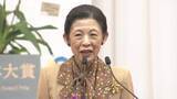 「高円宮妃久子さま9月にケニア訪問へ　「バードライフ・インターナショナル世界大会」出席のため　宮内庁」の画像1