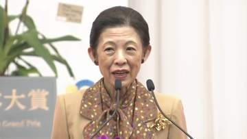 高円宮妃久子さま9月にケニア訪問へ　「バードライフ・インターナショナル世界大会」出席のため　宮内庁