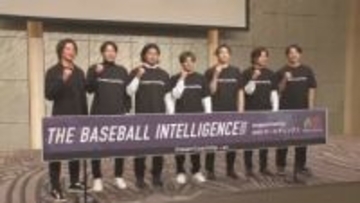 “工夫1つでいろんなことが”　“努力し続けることが大事“　カブス今永昇太と巨人・大勢が熱弁　都内のイベントで共演