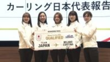 吉村紗也香「色々なことにチャレンジして今の自分がいる」自身初の五輪に心境　5度目の挑戦で切符つかむ【カーリング】