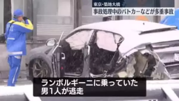 雪の影響か　ランボルギーニがパトカーに突っ込むなど4件の事故相次ぐ　東京