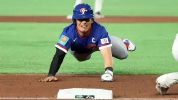 骨折をものともしない気迫のヘッスラ　陳傑憲が代走で登場し主将の背中みせる　延長10回に追加点のホームインでチャイニーズ・タイペイは韓国制する