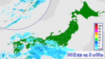 【30日の天気】西から天気崩れる　雨で季節逆戻りの気温に