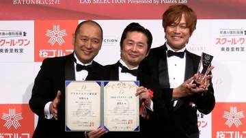 ロックバンド・怒髪天　今年結成42年　プラチナワード賞を受賞　増子直純「やらねばならないことはいっぱいある」