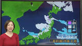 「【あすの天気】東北～西日本の日本海側中心に大雪続く」の画像1