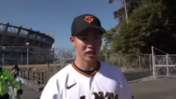 【巨人】森田駿哉「今年は1年間1軍に」 決意の3年目左腕