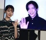 「目黒蓮「笑いが止まらなくなってきた」　舞台挨拶にリモート出演　浜辺美波も大爆笑」の画像1