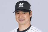 「【ロッテ】藤岡裕大が今季初昇格　開幕1軍逃すもファーム7試合で出塁率.421マーク」の画像1