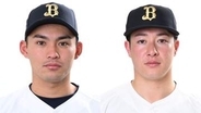 【オリックス】日本ハム戦で今季初先発の佐藤一磨を1軍登録　前回登板で2失点の吉田輝星が登録抹消