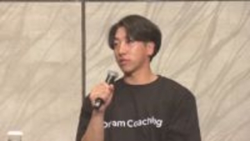 「一緒にオーロラ見に行けたら」巨人・大勢　岡本和真のブルージェイズ入りを祝福　WBCでの共闘も楽しみに