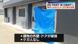 「暴力団事務所とみられる建物に車突っ込ませたか　30代男を逮捕　群馬・伊勢崎市」の画像1