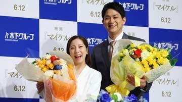 【りくりゅう】2人が大谷翔平と同じ舞台で始球式へ　26日のド軍本拠地ロッキーズ戦に登場　過去にはバンテリンで経験　中日ファン公言＆選手に同級生と話題に