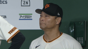 【巨人】阪神に敗れゲーム差0　先発・西舘勇陽が6回途中4失点　キャベッジが意地のホームランも空砲